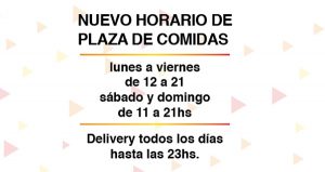 Plaza de Comidas - Las Piedras Shopping