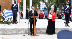 Orsi en acto - Sauce