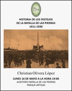 Historia_de_los_Festejos