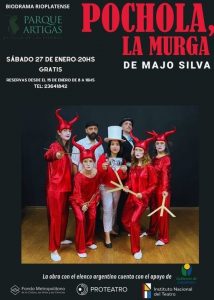 8cf9b9e1-6e5f-481c-9d1a-d3268ae87ed0