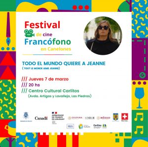 Festival_de_cine_Francofono