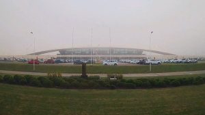 garcia-aeropuerto
