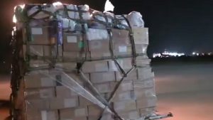 ayuda-humanitaria-venezuela-cancilleria